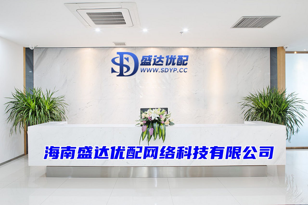 联华证券-炒股开户平台-最好股票配资-本地股票配资公司